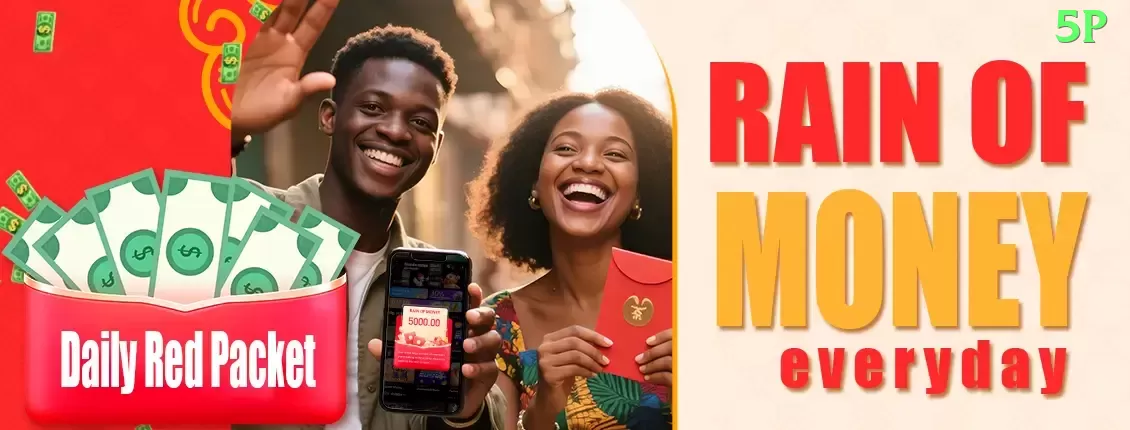 10ju - Elite v2.0.7 Screenshot 1